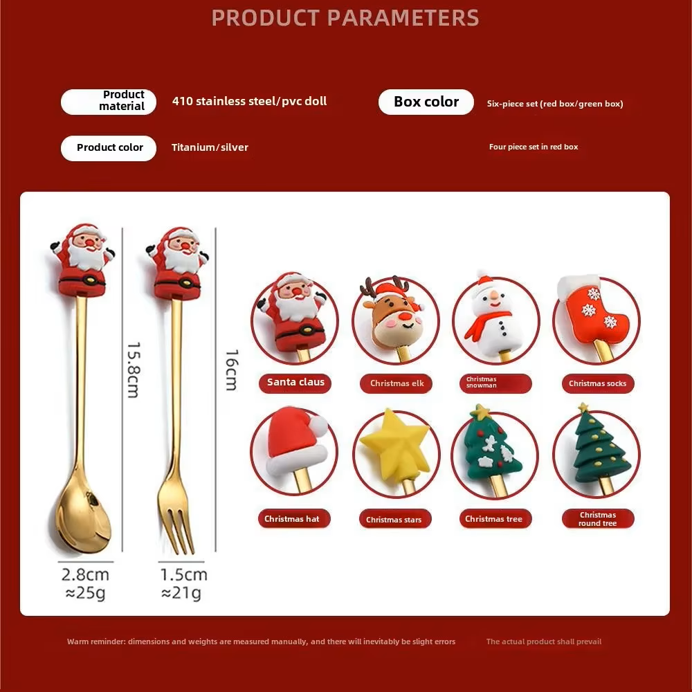 Golden Joy™ Christmas Spoon & Fork Set