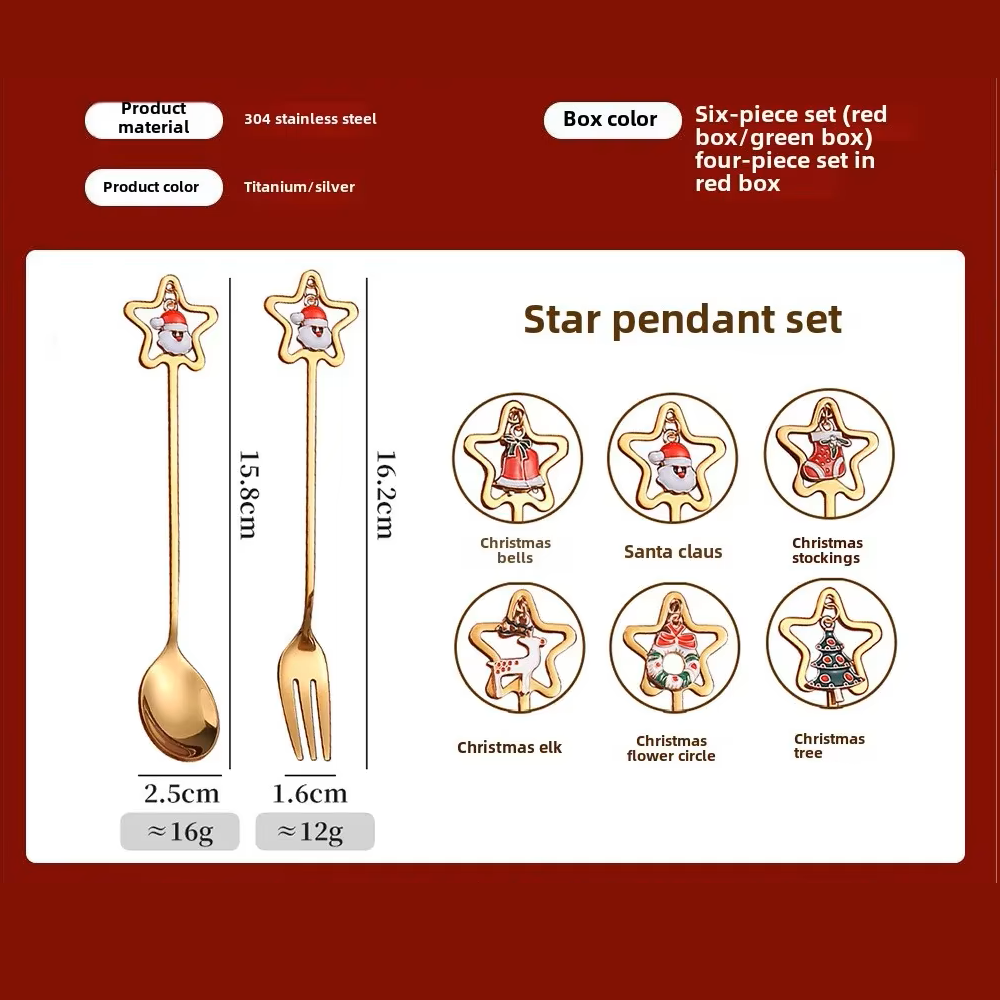 Golden Joy™ Christmas Spoon & Fork Set